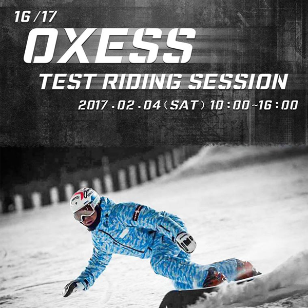 2016-2017 / TEST RIDING SESSION